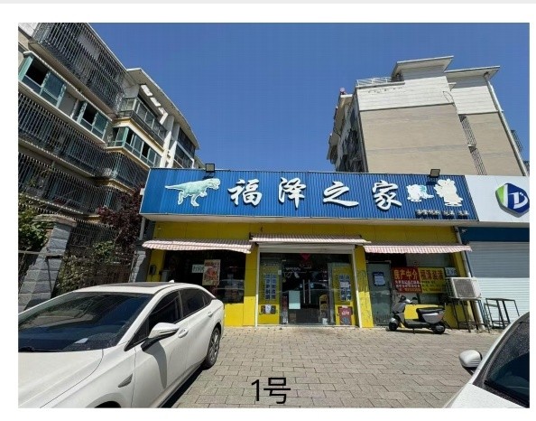 /Upload/Product/3533d116b376480e978ce34027f9b50c.jpg?width=200&height=148&bgcolor=fff
