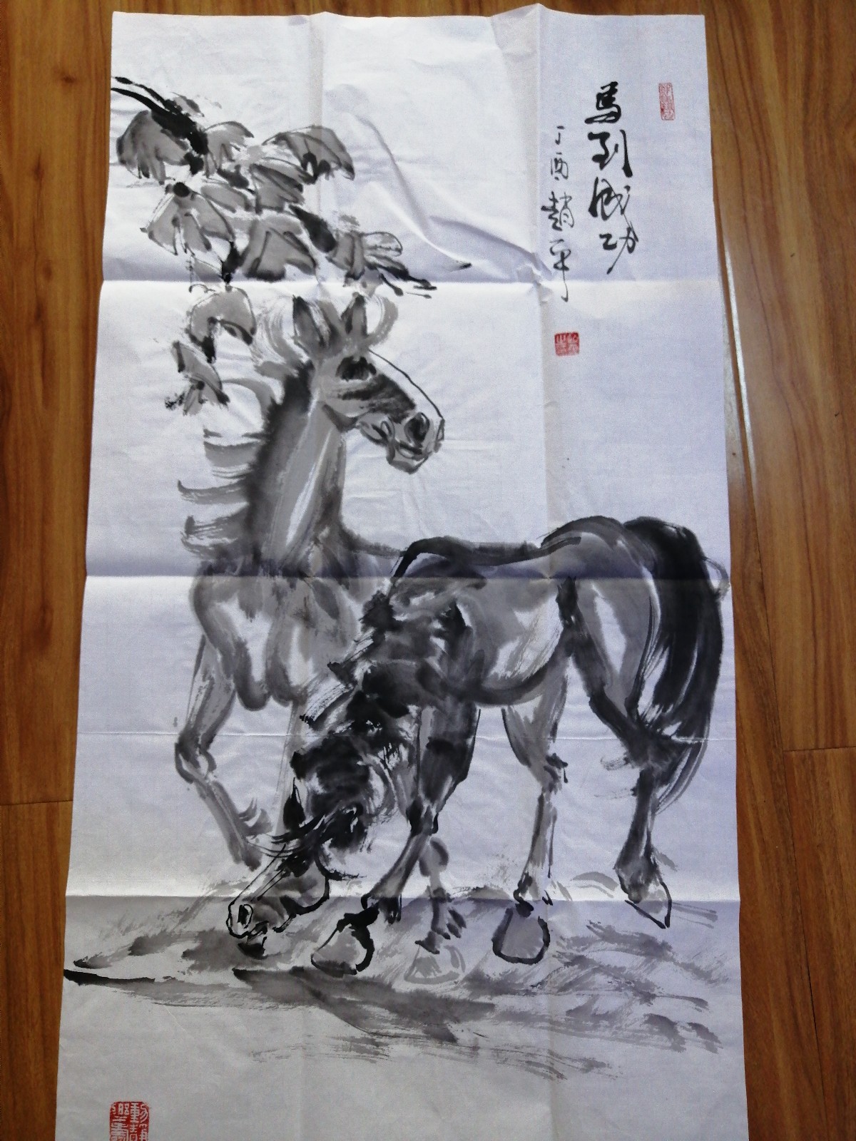 /Upload/Product/3579800919b54a0b81dcfa7a811a760c.jpg?width=272&height=203&bgcolor=fff