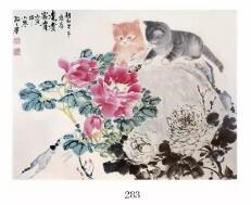/Upload/Product/358454e3170f4030ae44858ac7c3fa17.jpg?width=200&height=148&bgcolor=fff