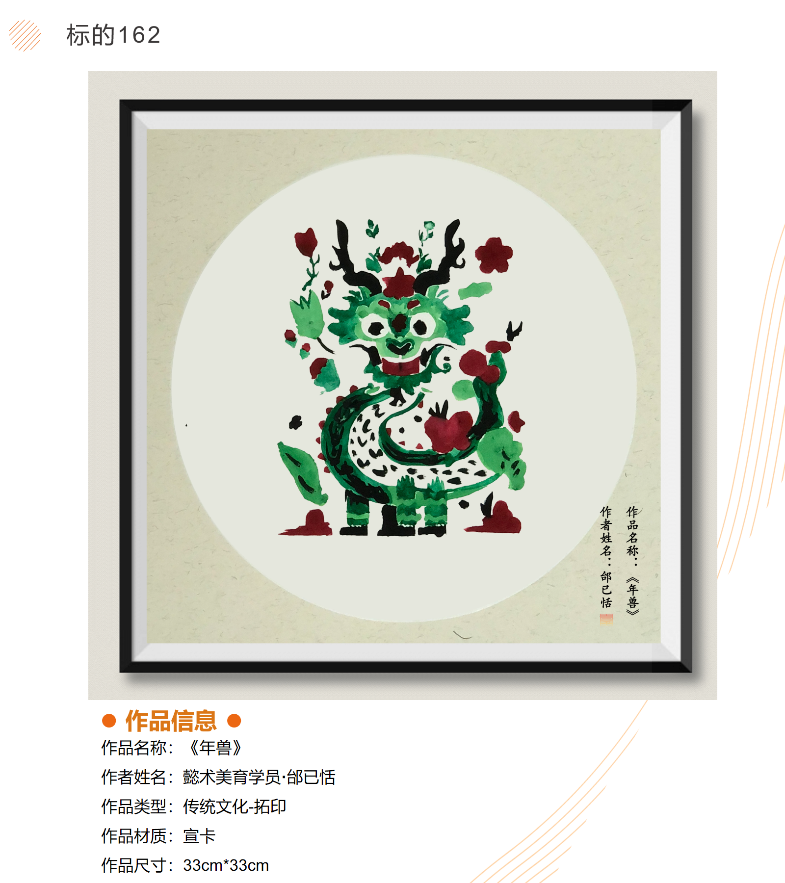 /Upload/Product/36f0e939e9994be8b0cf3bf57f2265bc.png?width=200&height=148&bgcolor=fff