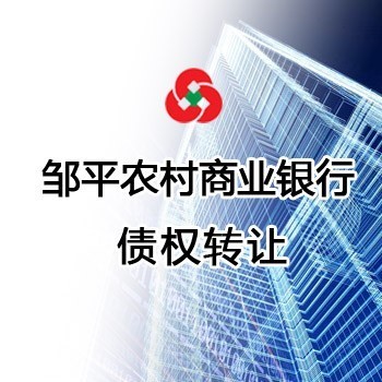 /Upload/Product/379a0ed6370841dba43ed056d8965e84.jpg?width=200&height=148&bgcolor=fff
