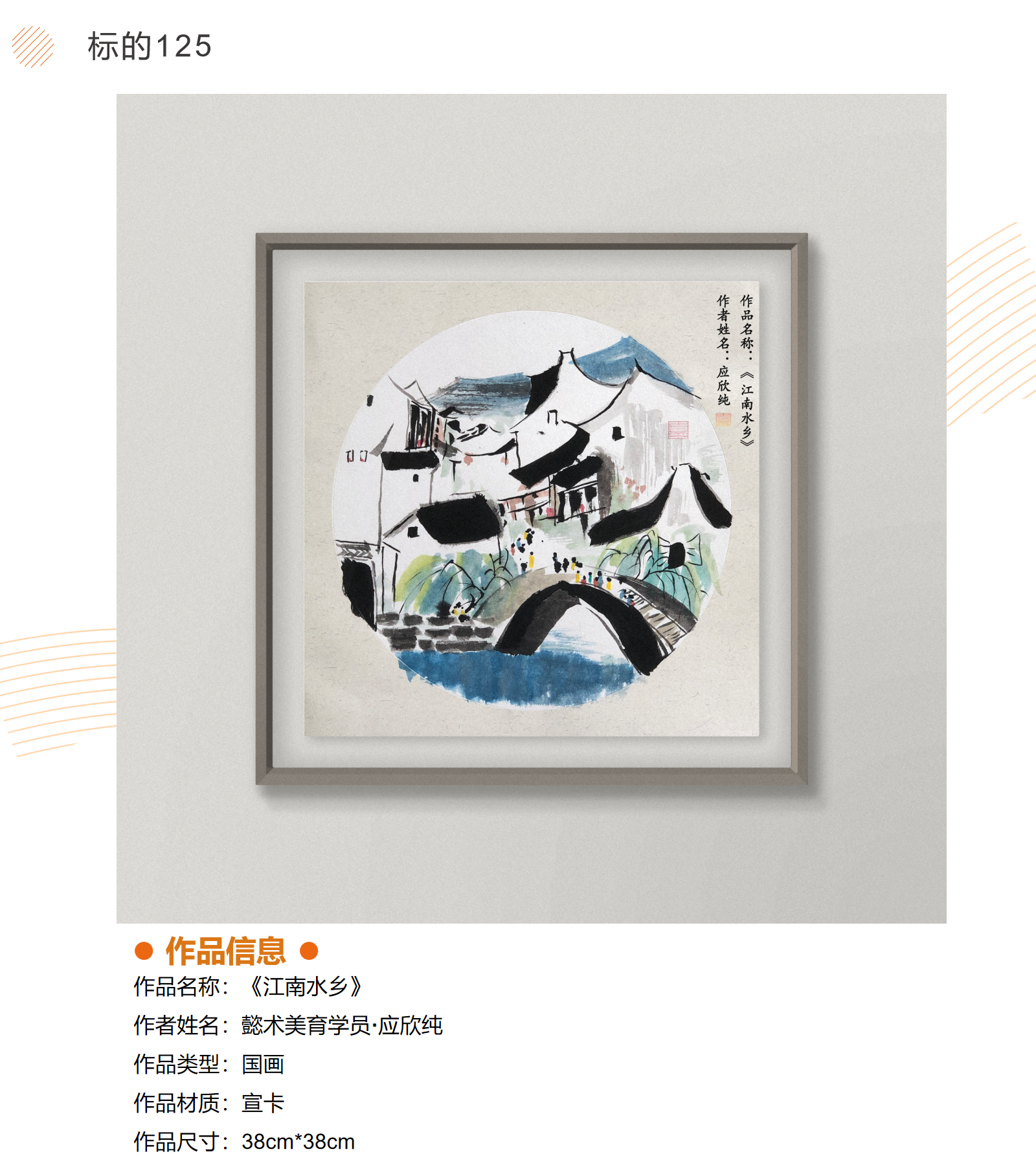 /Upload/Product/37fb5daec8854cd1b465703bd5afc236.png?width=200&height=148&bgcolor=fff