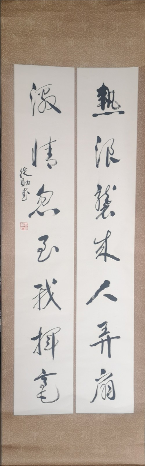 /Upload/Product/38ddb866881f4589b5eb7eba7c66d6ea.jpg?width=272&height=203&bgcolor=fff