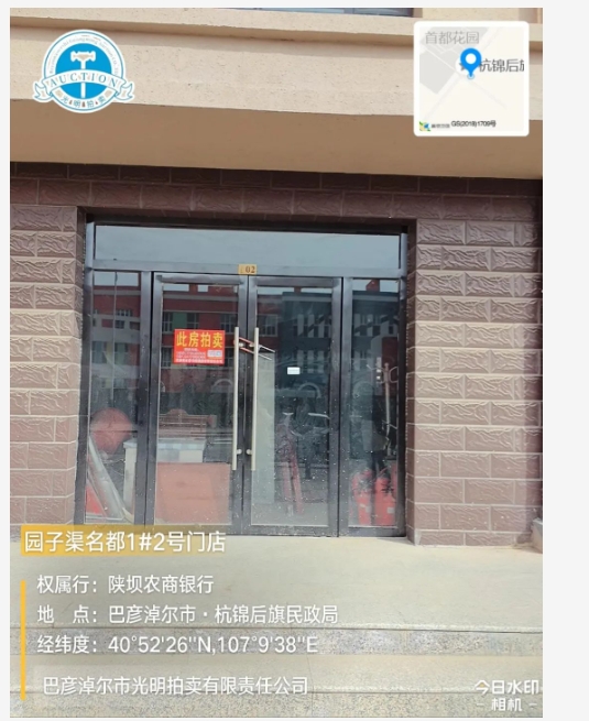 /Upload/Product/3a45058ce9184ac4b186bcce35e7f2d7.png?width=200&height=148&bgcolor=fff