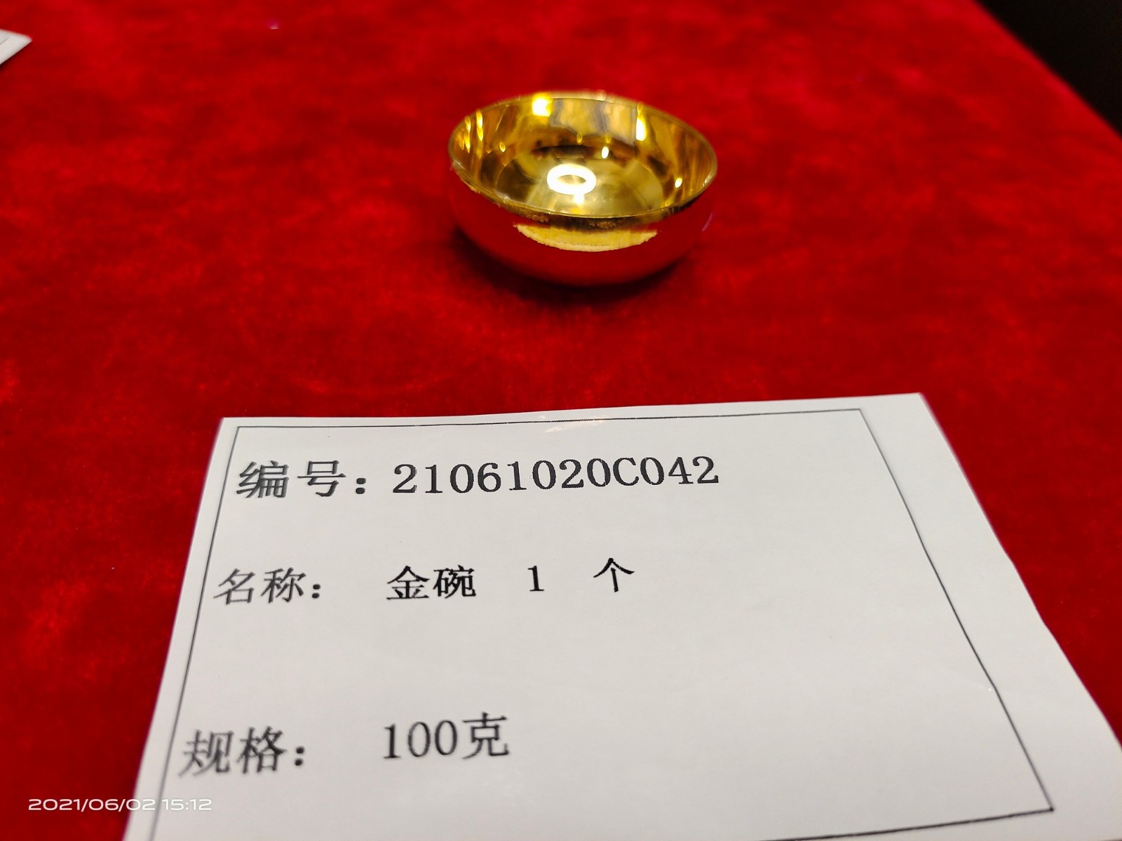 /Upload/Product/3a6da506cf4147c8af1fc3a4f089d599.jpg?width=200&height=148&bgcolor=fff
