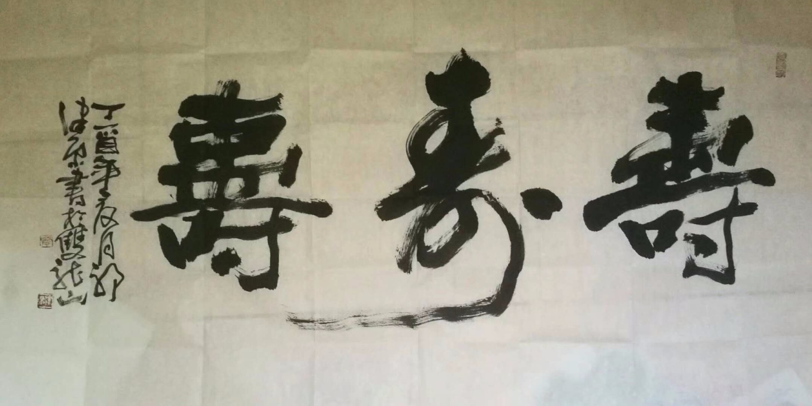 /Upload/Product/3b12f654857943b082c228e8be6b5fb1.jpg
