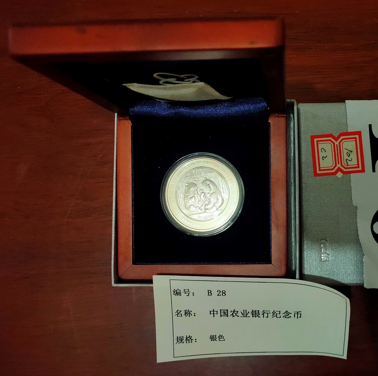 /Upload/Product/3b3ae95394f5420e85ff722522d0371a.jpg?width=200&height=148&bgcolor=fff