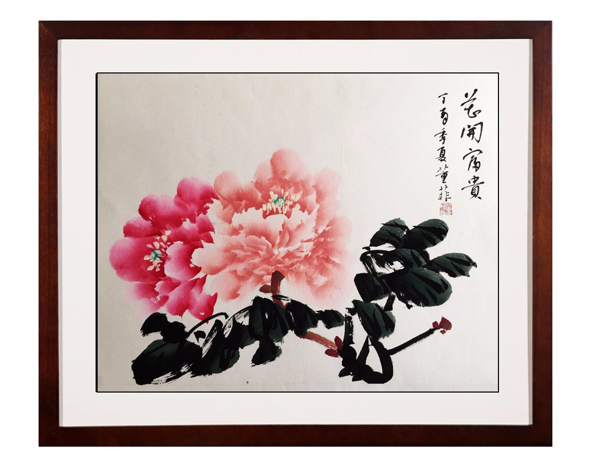 /Upload/Product/3b6c7323b0fc4f639e4ad1e212e69e6b.jpg?width=272&height=203&bgcolor=fff