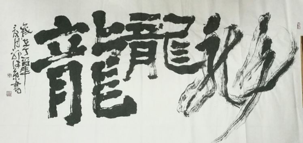 /Upload/Product/3b81baae4852449d98edabca8d013a61.png