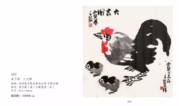 /Upload/Product/3bacf89d82184a7f81f634db94647701.png?width=200&height=148&bgcolor=fff