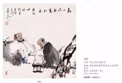 /Upload/Product/3bba1aff9a574bf3926a7277b24f7ddf.jpg?width=200&height=148&bgcolor=fff