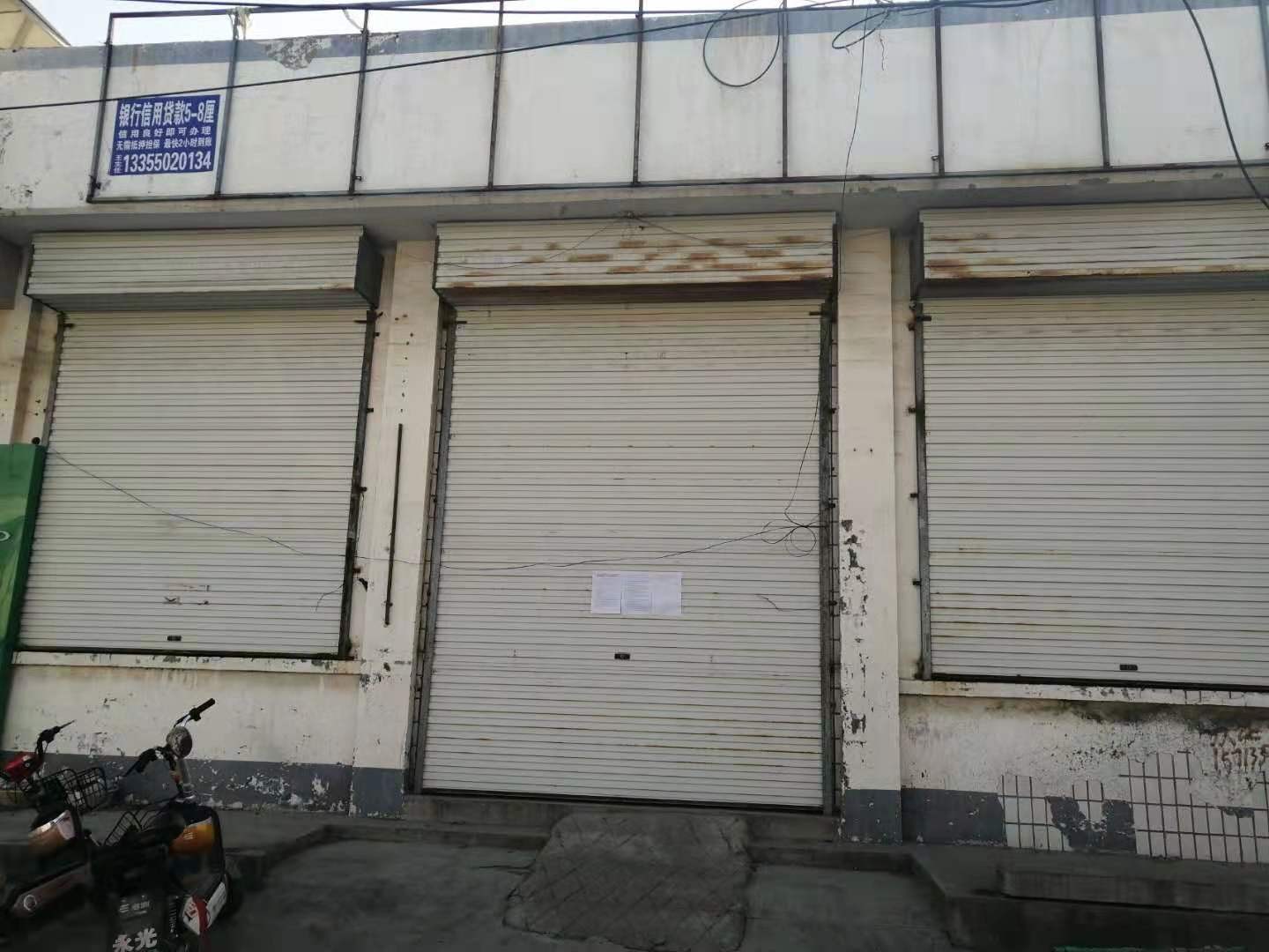 /Upload/Product/3bc97e94a2474db99ca94a4fc0fa4b89.jpg?width=200&height=148&bgcolor=fff
