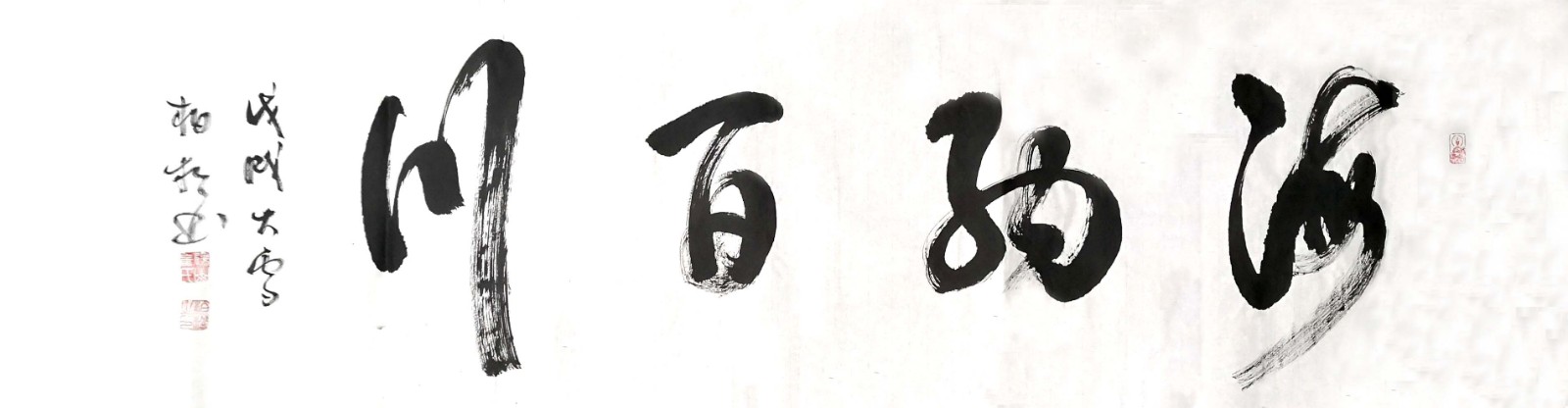 /Upload/Product/3c68dc79fa594e2e98b5a73e34d2f5b7.jpg