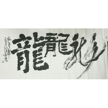 /Upload/Product/3d1db8b7bcd44a62a53e9d1dea9d0136.png