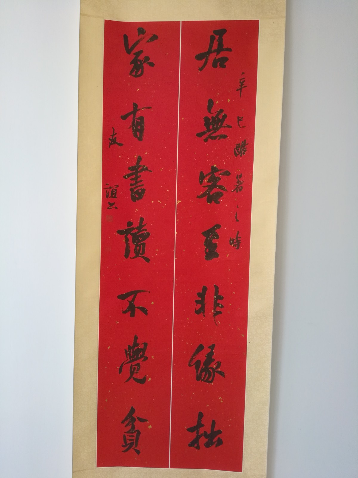 /Upload/Product/3d78c8eef92b4858b38396ad1c2c8cb2.jpg?width=200&height=148&bgcolor=fff