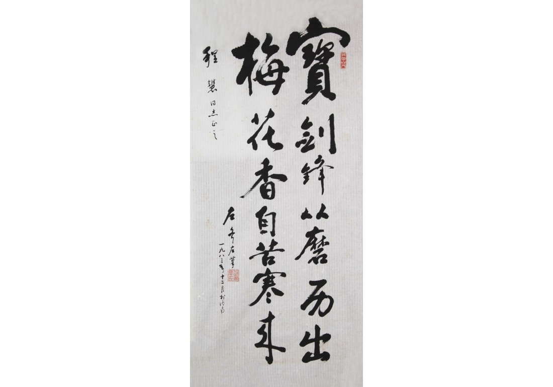 /Upload/Product/3e05406fb4b74593afd23923bc1e913c.JPG?width=200&height=148&bgcolor=fff