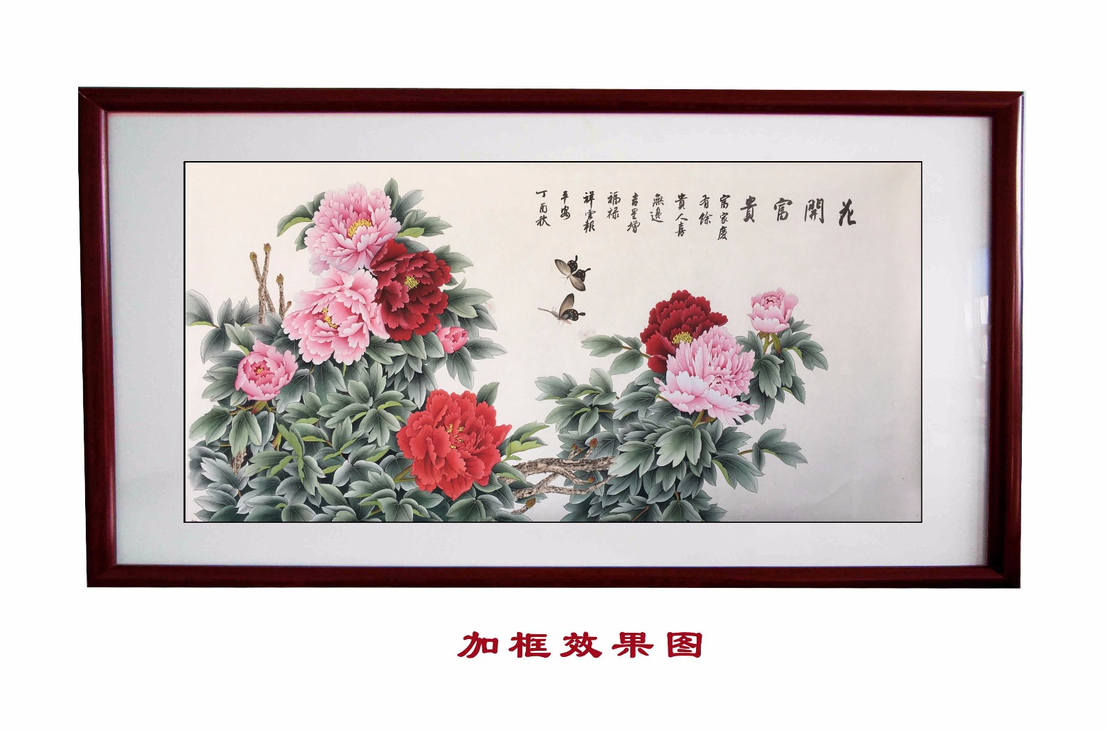 /Upload/Product/3eb718f4688b48c3a355905b65575079.jpg?width=272&height=203&bgcolor=fff