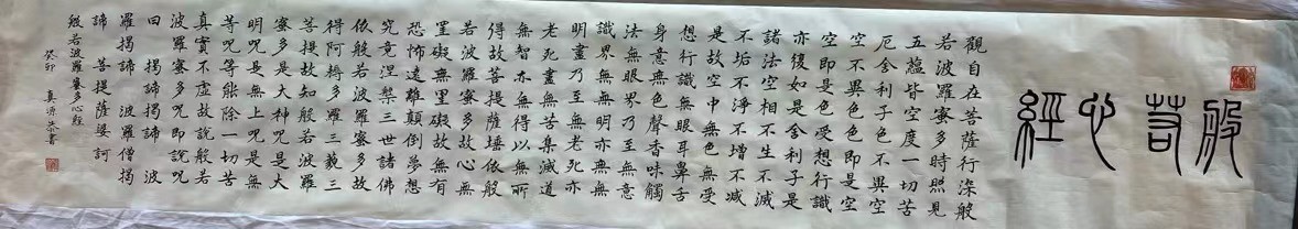 /Upload/Product/40ba3ac72d80448e9400af4383b8ef83.jpg?width=200&height=148&bgcolor=fff