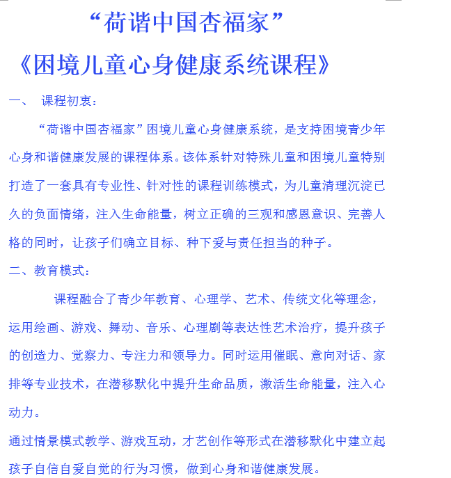 /Upload/Product/40ca9c76192e46f699fe9ecb5bdde824.png