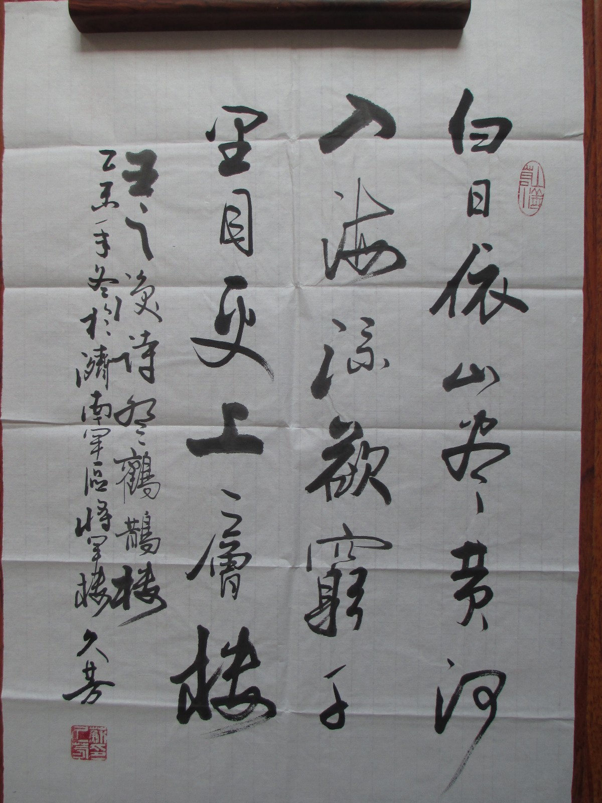 /Upload/Product/4180758c849e48be970d238bafe7254c.JPG?width=200&height=148&bgcolor=fff