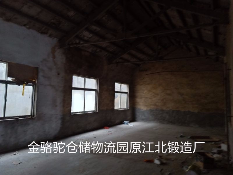 /Upload/Product/423e41873f5643228b086a200c4ab8e7.jpg?width=200&height=148&bgcolor=fff