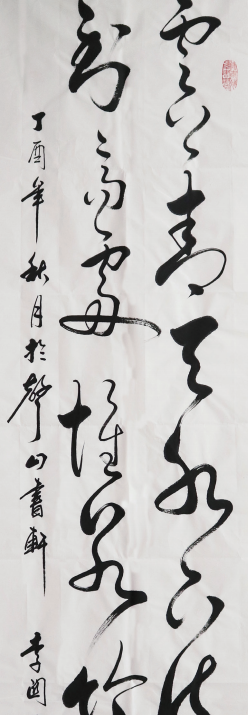 /Upload/Product/429b75786dac41da9c4db59e7aa6653d.png?width=200&height=148&bgcolor=fff