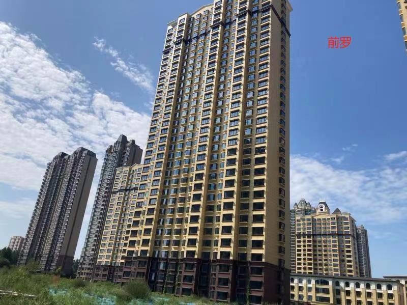 /Upload/Product/42a46d3a61084bc8bee1de5fe72fe54f.jpg?width=200&height=148&bgcolor=fff