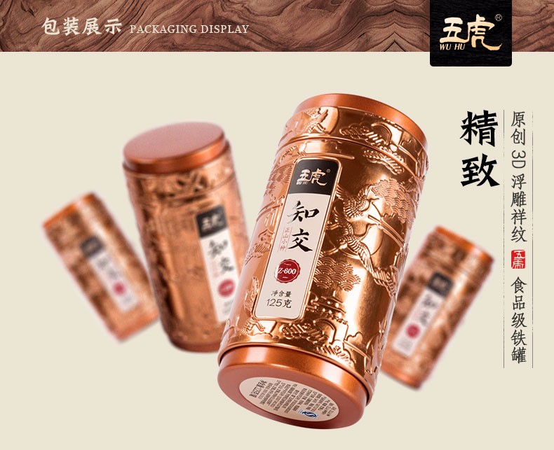 /Upload/Product/42a76a4433e34934825aa81d29f0b1ed.jpg?width=200&height=148&bgcolor=fff