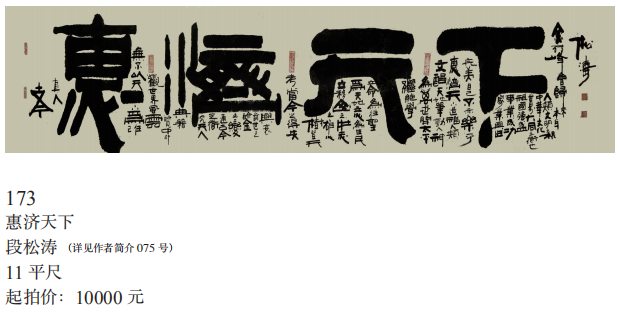 /Upload/Product/42c21c65f9164e698f34344962a55549.png?width=200&height=148&bgcolor=fff