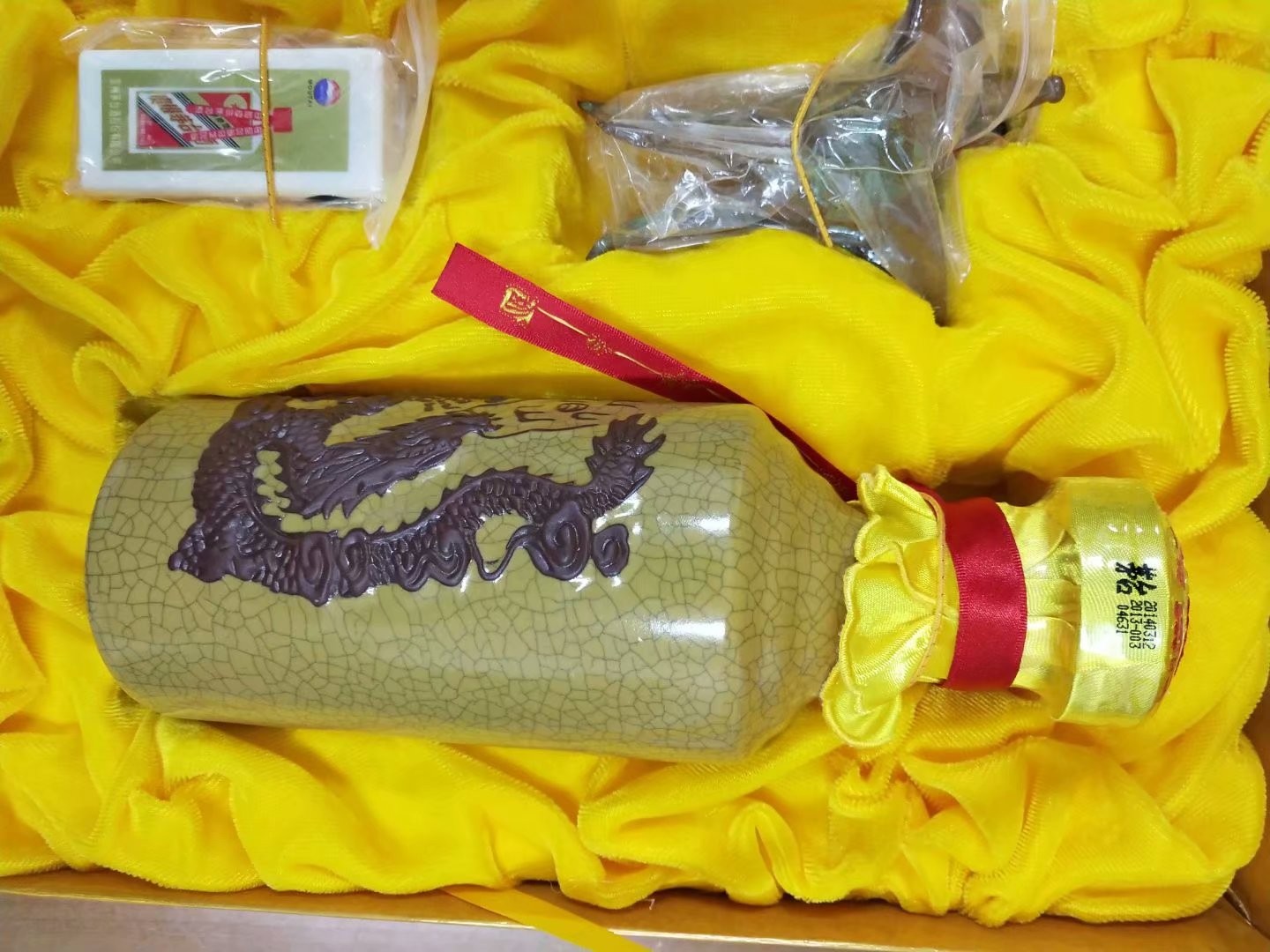 /Upload/Product/42eb58157e8141e494d7b975a98e3067.jpg?width=200&height=148&bgcolor=fff