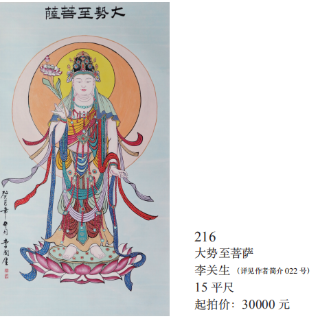 /Upload/Product/432e6a5005a04ae887c903fb34c32298.png?width=200&height=148&bgcolor=fff