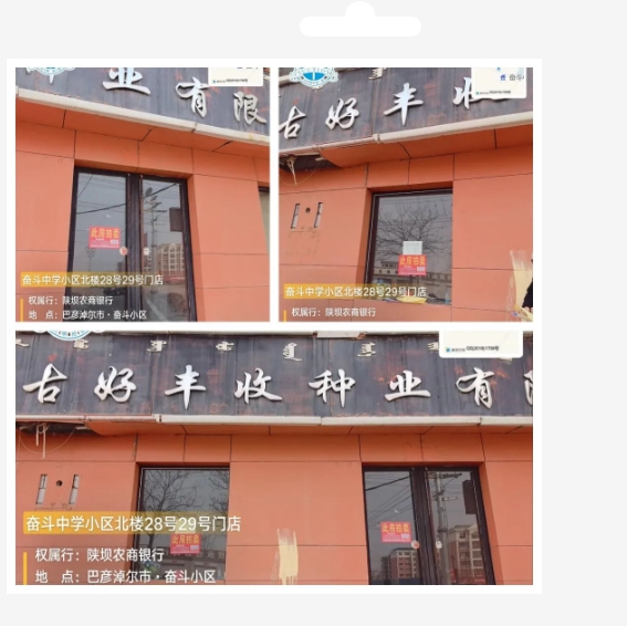 /Upload/Product/44a7a6664dcd4364808adfe406f6cb85.png?width=200&height=148&bgcolor=fff