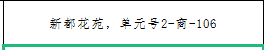 /Upload/Product/44d084c6534743d5b0949c73f9e73cc9.png