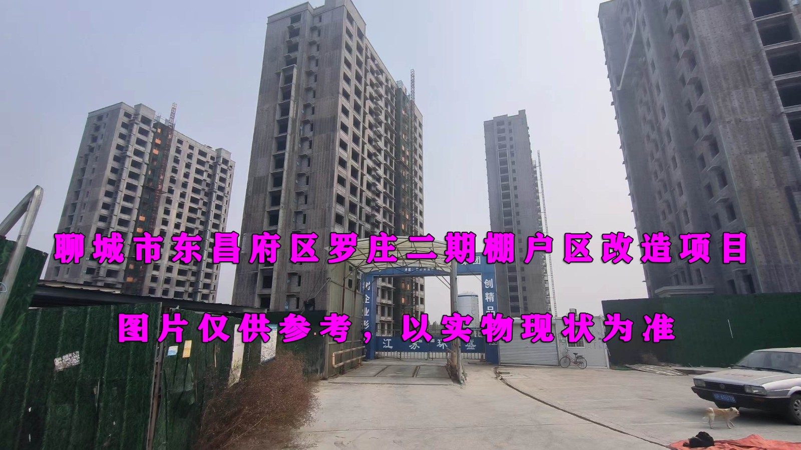 /Upload/Product/4515d5efbbab48a8b886ef8e8fb40250.jpg?width=200&height=148&bgcolor=fff