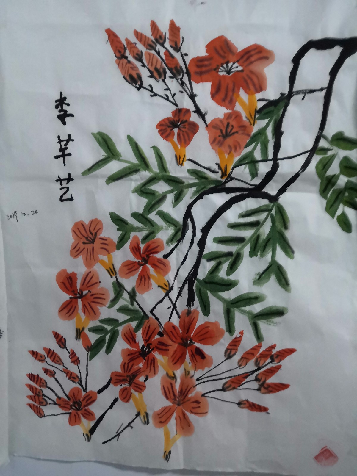 /Upload/Product/45ab1878d0294e33ba19bc22032f36b3.jpg?width=200&height=148&bgcolor=fff