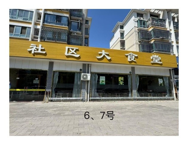 /Upload/Product/45d27f57b86e47fba1114c344d80cf10.jpg?width=200&height=148&bgcolor=fff