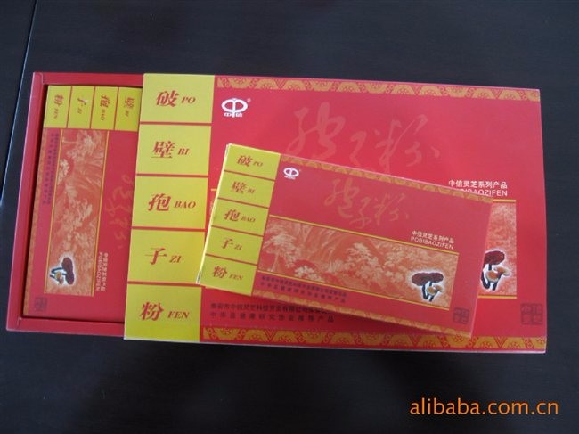 /Upload/Product/45eab6a27e014331806efa133416c80b.jpg?width=200&height=148&bgcolor=fff