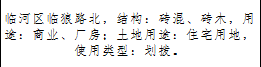 /Upload/Product/4681831b12b245d29e4146c10caff6bd.png