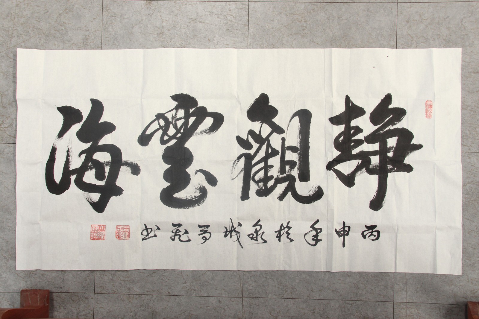 /Upload/Product/46ef13bf5b9944e0bf383c8cafd26581.JPG?width=200&height=148&bgcolor=fff