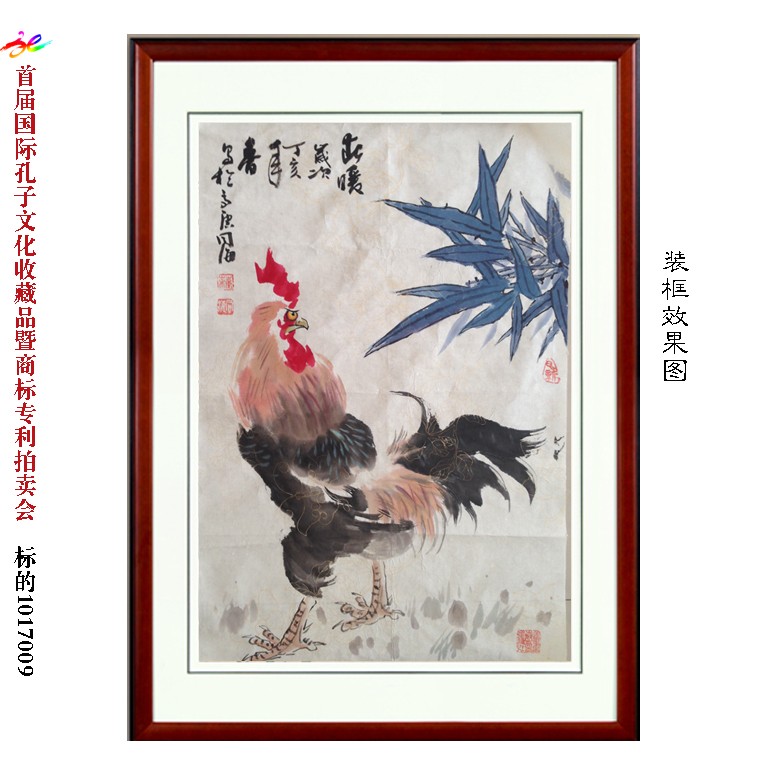 /Upload/Product/4729e348dc4d4507aabd05f648a44518.jpg?width=200&height=148&bgcolor=fff
