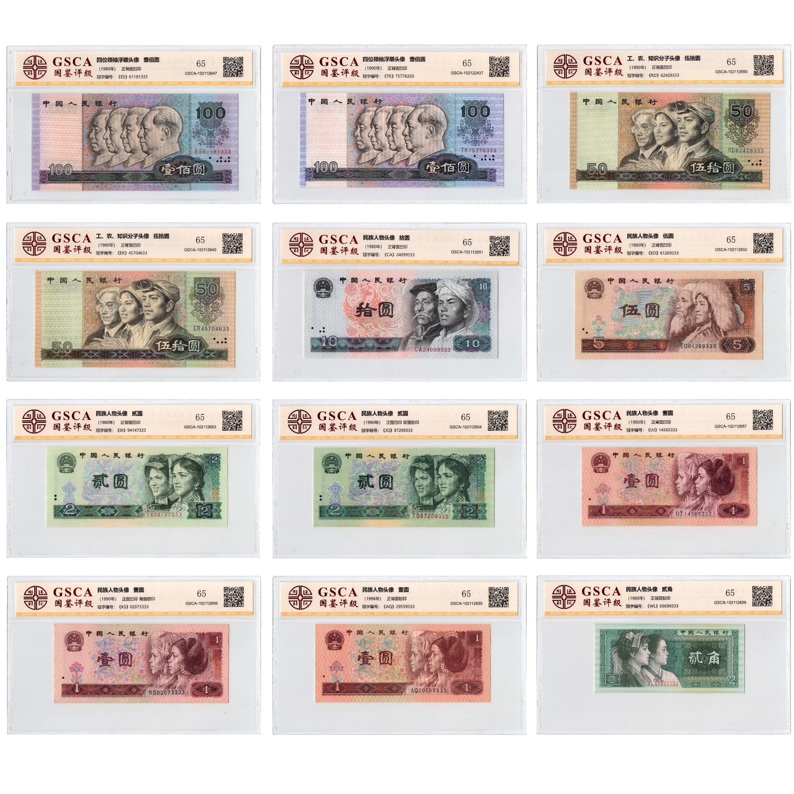 /Upload/Product/47903a113a4e4cbd9d3c3352bb3be59e.jpg?width=200&height=148&bgcolor=fff