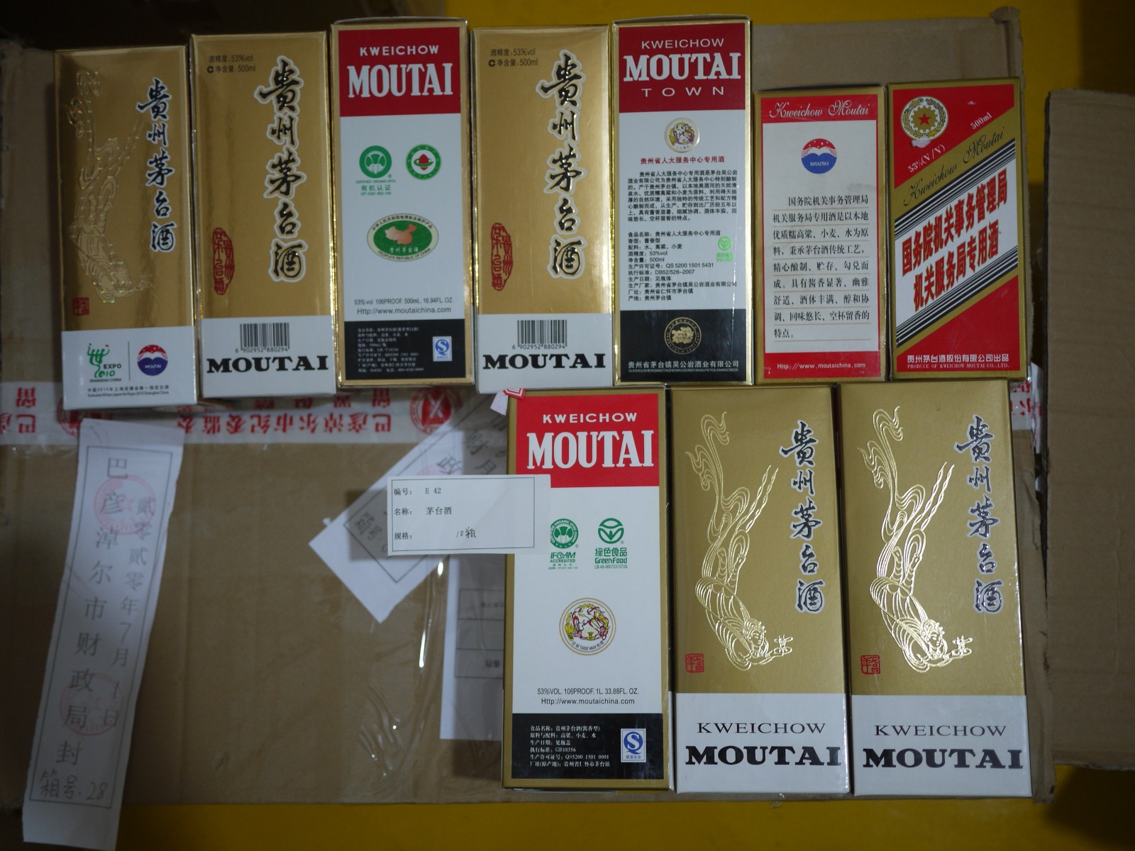 /Upload/Product/487f0bc706b14bc6b7316c16d7757713.JPG?width=200&height=148&bgcolor=fff