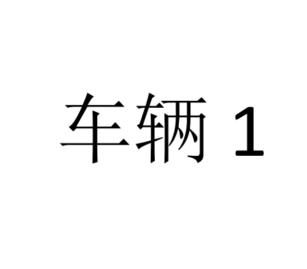 /Upload/Product/48b76a85e188429b927e8e21591dd47d.png?width=200&height=148&bgcolor=fff