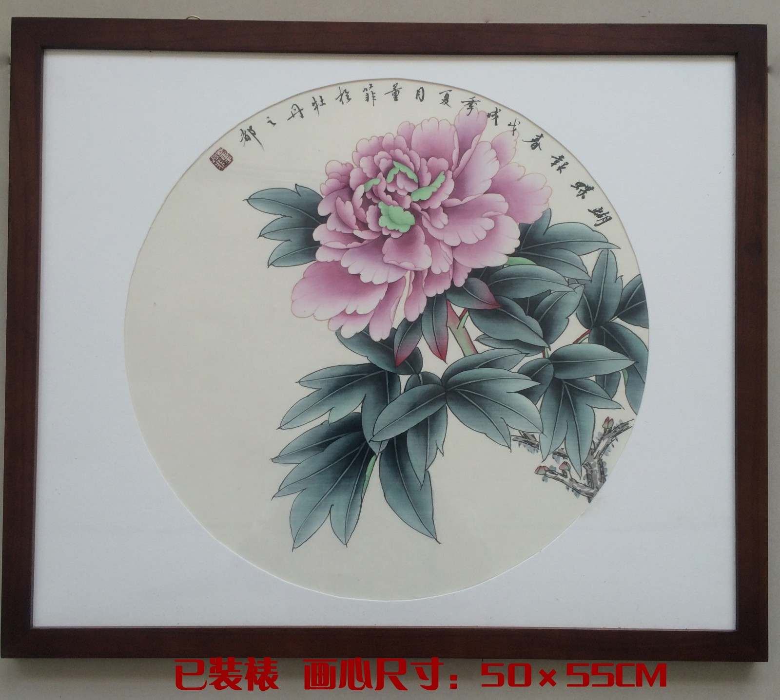 /Upload/Product/48dbc354c5ed44ff89414cd13940c730.jpg?width=272&height=203&bgcolor=fff