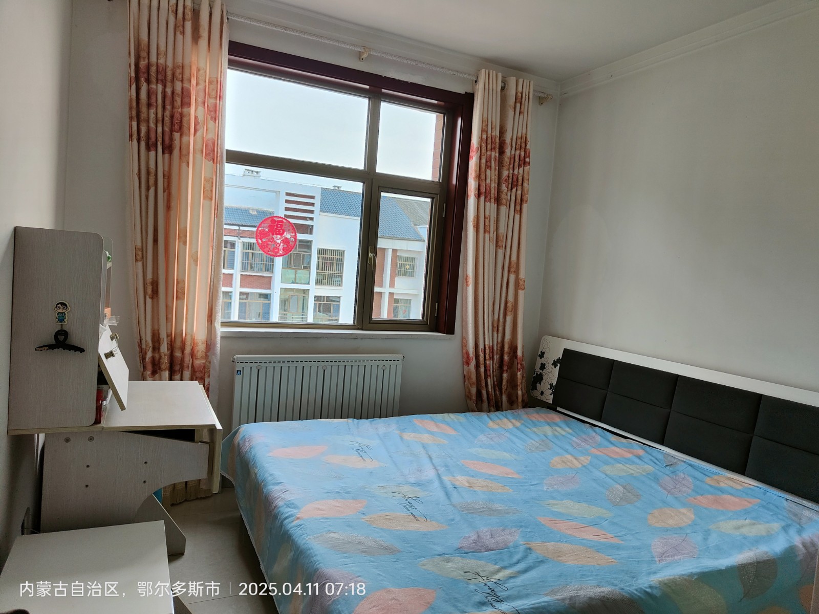 /Upload/Product/49b777d3088142be8318b9beda1004c1.jpg?width=200&height=148&bgcolor=fff