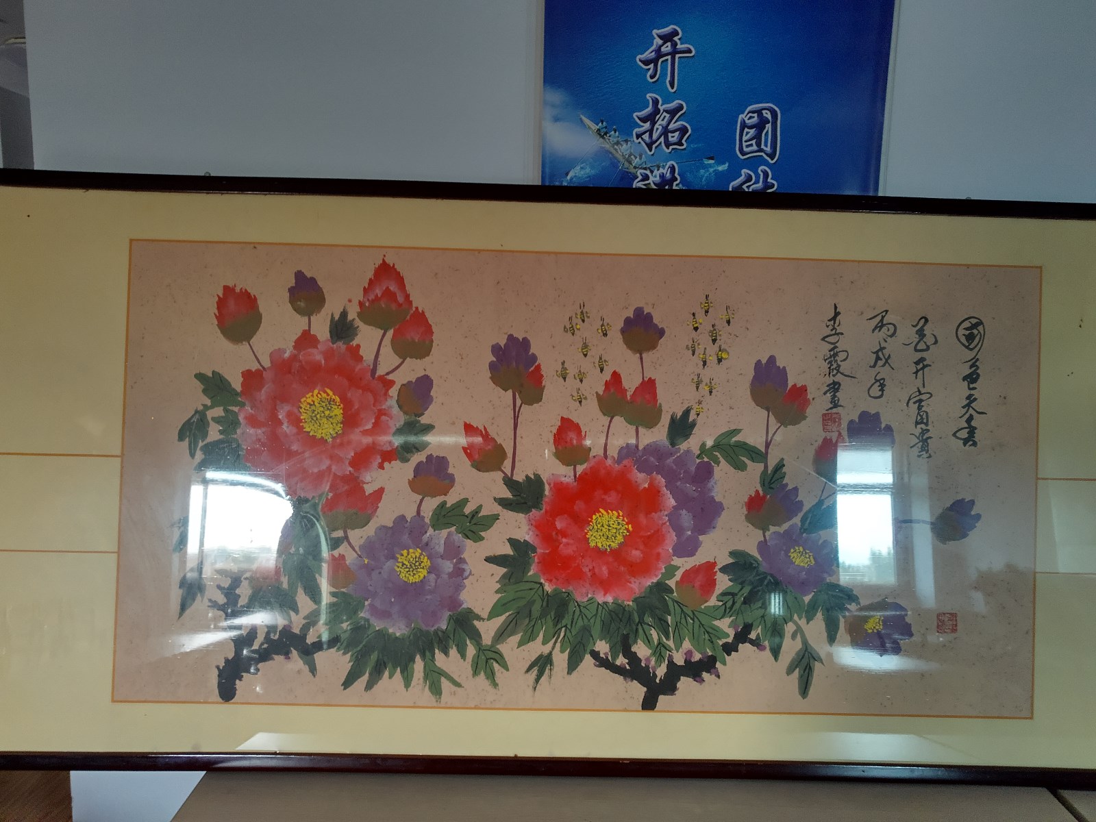 /Upload/Product/4a2de171e2294015adc908ba3d5a3686.jpg?width=200&height=148&bgcolor=fff