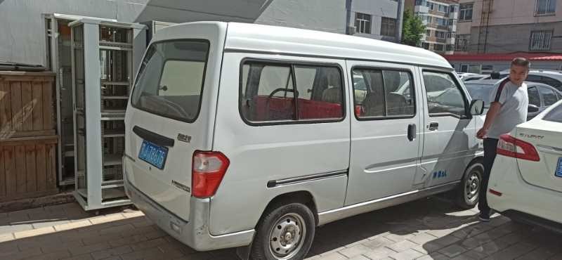/Upload/Product/4b123b8043ff4642bea709f0bc5ab97e.jpg?width=200&height=148&bgcolor=fff