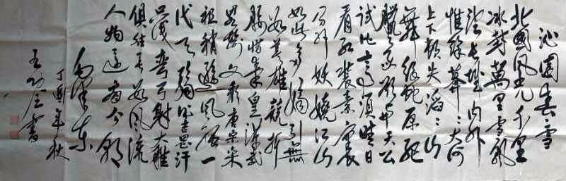 /Upload/Product/4c06b9cecac5469cbeef45e91b283274.jpg?width=200&height=148&bgcolor=fff