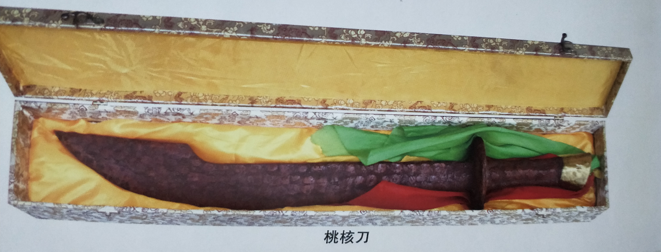/Upload/Product/4cce729bccfd419aaaa88c68f494b83a.png?width=200&height=148&bgcolor=fff