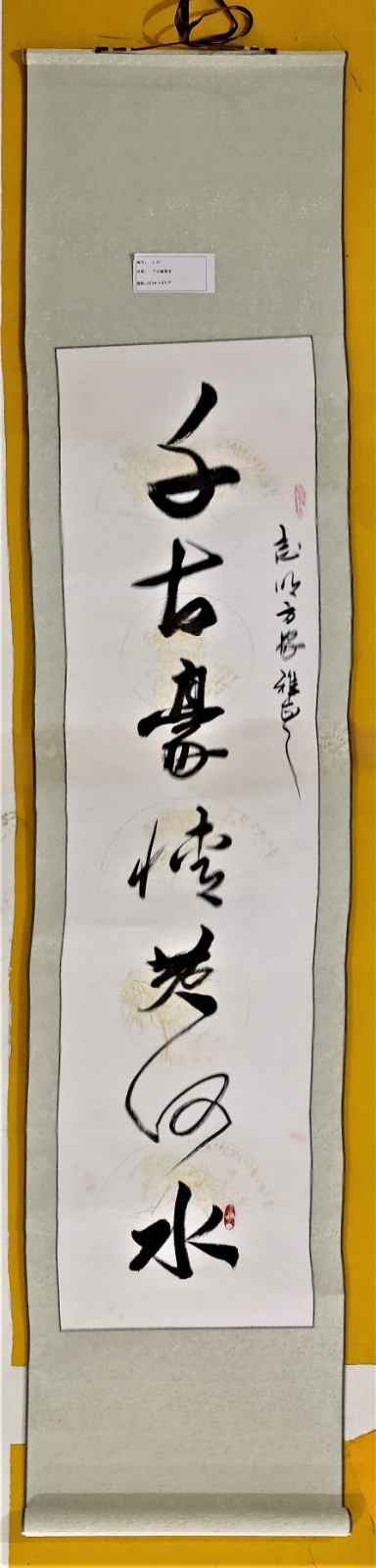 /Upload/Product/4d883bbf195a433e893210fc0bbf7ec3.jpg?width=200&height=148&bgcolor=fff